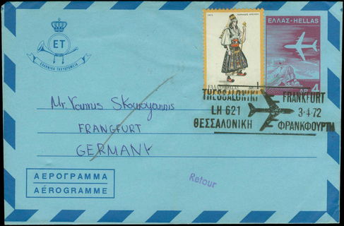 Lot 01137