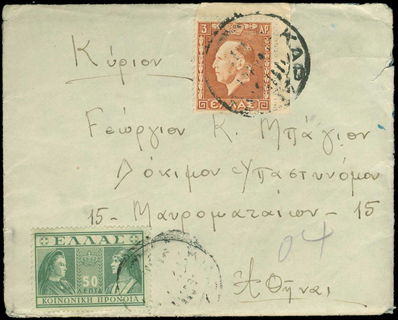 Lot 01749
