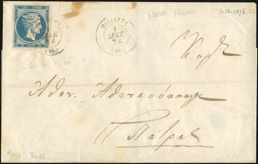 Lot 03306