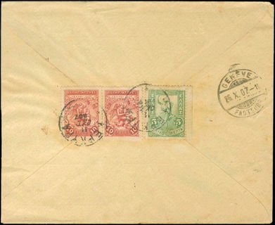 Lot 00546