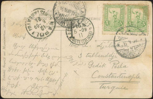 Lot 01116