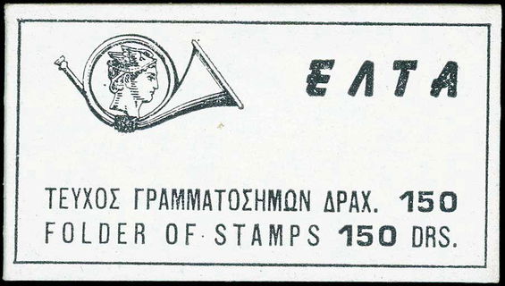 Lot 00686