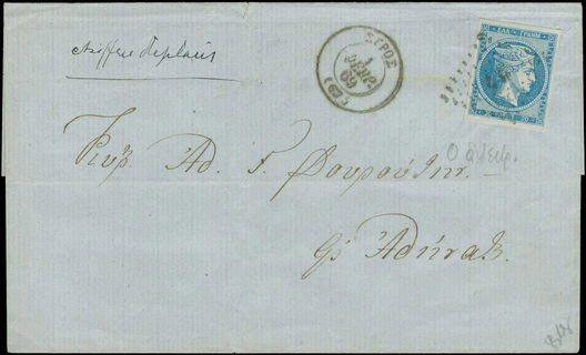 Lot 00263