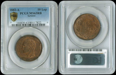 Lot 08039