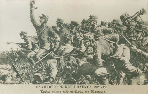 Lot 06701