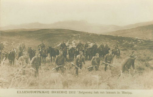 Lot 06773