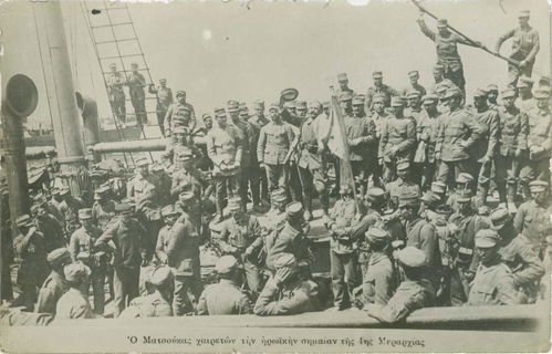 Lot 06707