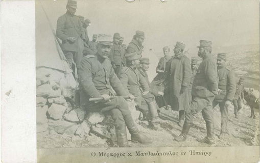 Lot 06755