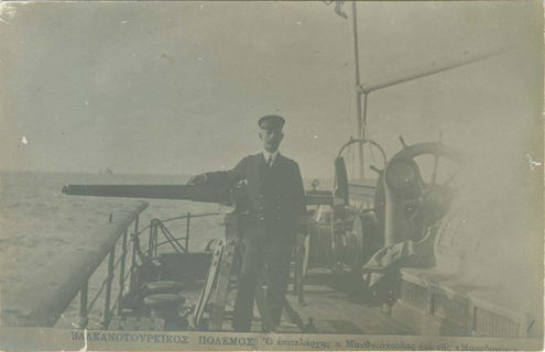 Lot 06737