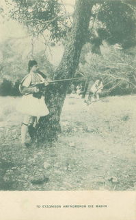 Lot 06754