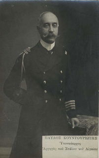 Lot 06734