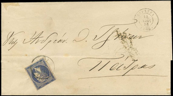 Lot 00346