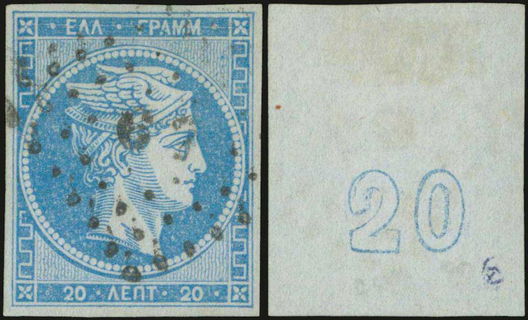 Lot 00261