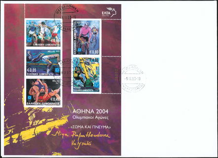 Lot 01178