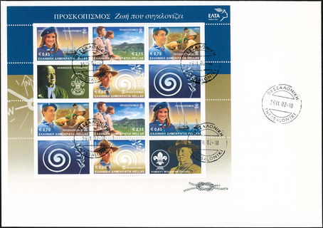 Lot 01173