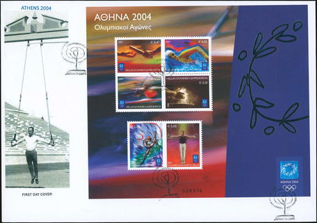 Lot 01182