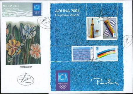 Lot 01186
