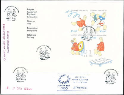Lot 01177