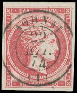 Lot 00219