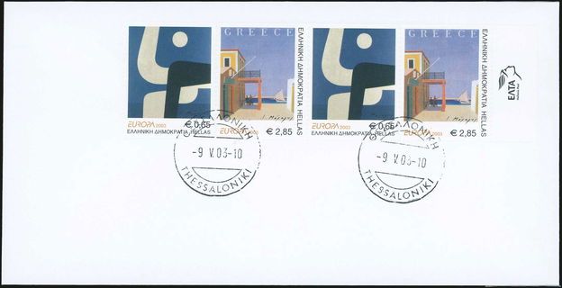 Lot 01176
