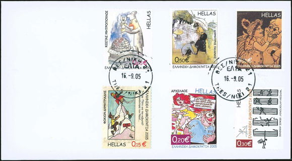 Lot 01191
