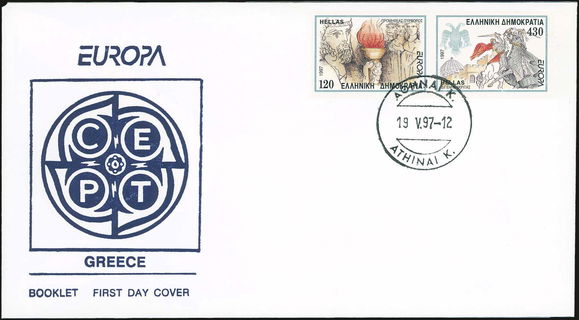 Lot 00923