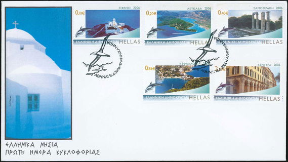 Lot 01195