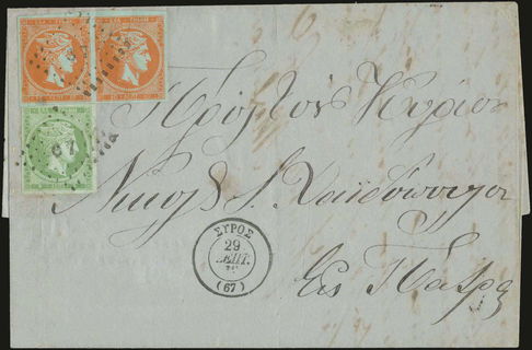 Lot 00186