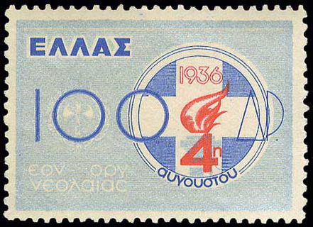 Lot 00358