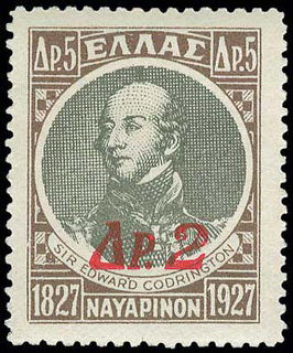 Lot 00474