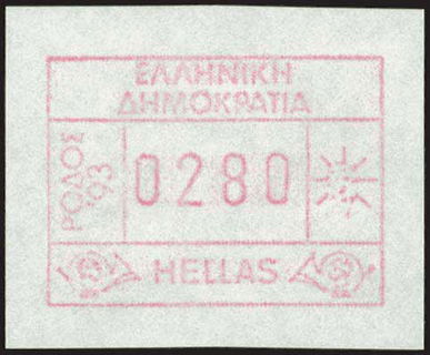 Lot 05832