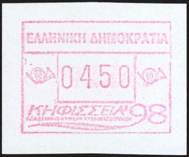 Lot 05838