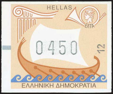 Lot 05840
