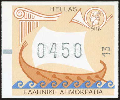 Lot 05841