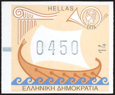 Lot 05842
