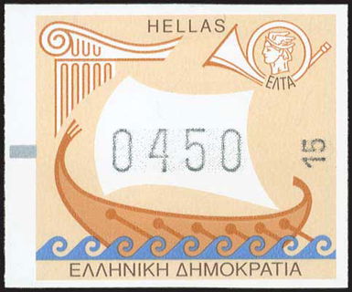 Lot 05843