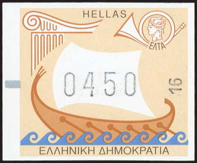 Lot 05844