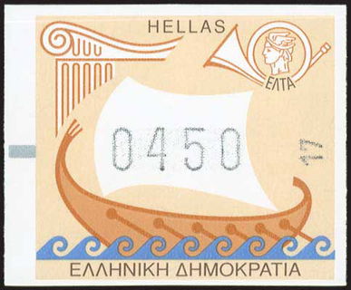 Lot 05845