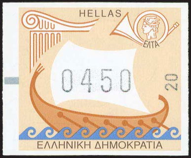Lot 05848