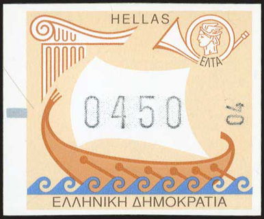 Lot 05851
