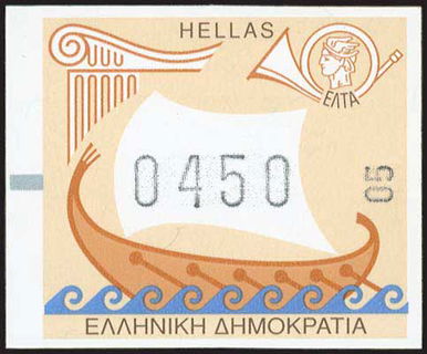 Lot 05852