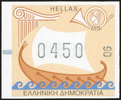 Lot 05853