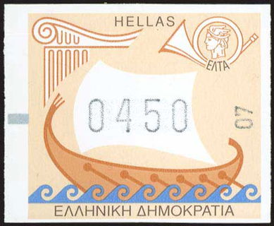 Lot 05854