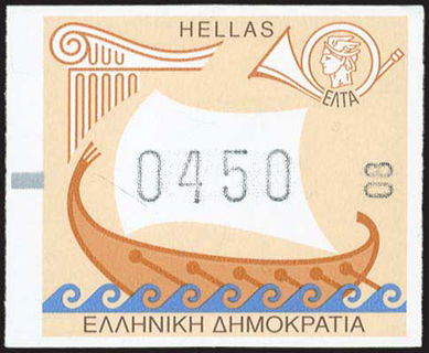 Lot 05855