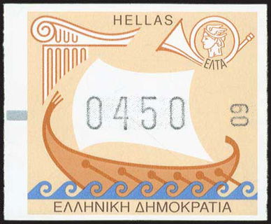 Lot 05856