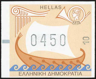 Lot 05857