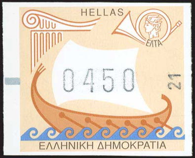 Lot 05858