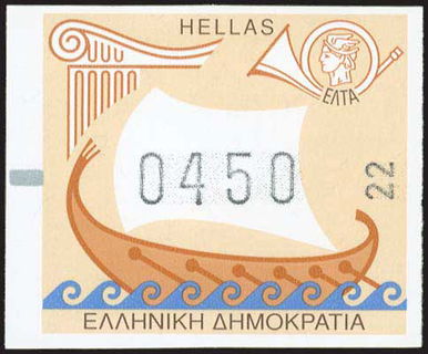 Lot 05859