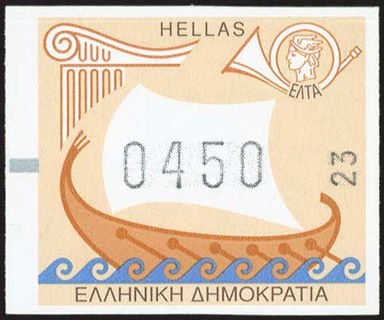 Lot 05860