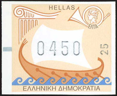 Lot 05862